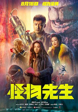 《还在相爱吗?》剧照